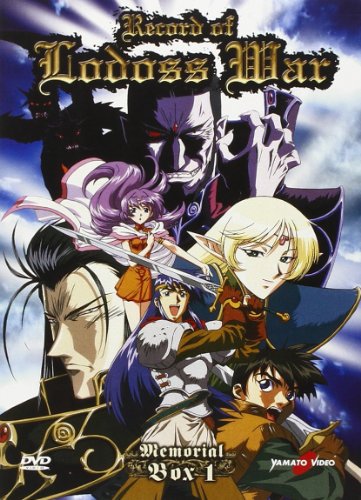 Record of Lodoss war [5 DVDs] [IT Import] von TERMINAL VIDEO ITALIA SRL