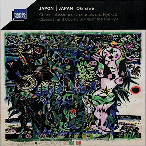 Japan.Okinawa....Songs of the von TERUKINA/KISE/YAMAUCHI