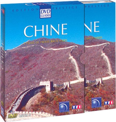 DVD Guides : Chine - Édition Prestige 2 DVD [inclus 1 CD-Rom et 1 CD audio] [FR Import] von TF1 Vidéo