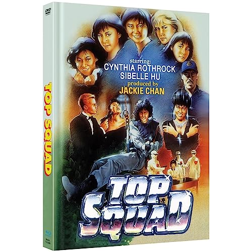TOP SQUAD - Inspector Wears Skirts - Cover B - Blu-ray (+DVD) - Limited Mediabook [Blu-ray] von TG VISION / Cargo