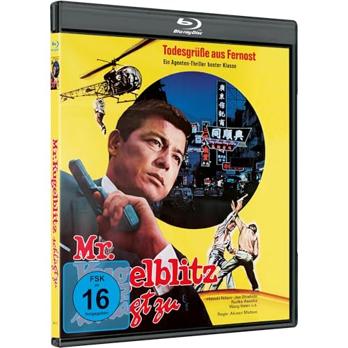 Mr. Kugelblitz schlägt zu - Cover A [Blu-ray] von TG Video [Limited Edition]