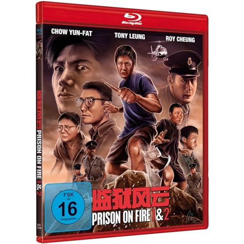 PRISON ON FIRE 1 + 2 [Limited Edition] [Blu-ray] von TG Vision / Cargo Records