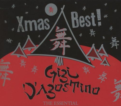 The Essential-Xmas Best The Essential-Xmas Best von THE SAIFAM GROUP