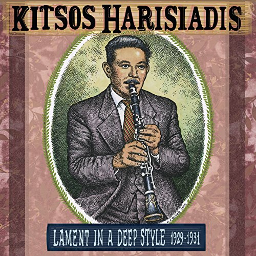 Lament in a Deep Style 1929-1931 [Vinyl LP] von Third Man Records