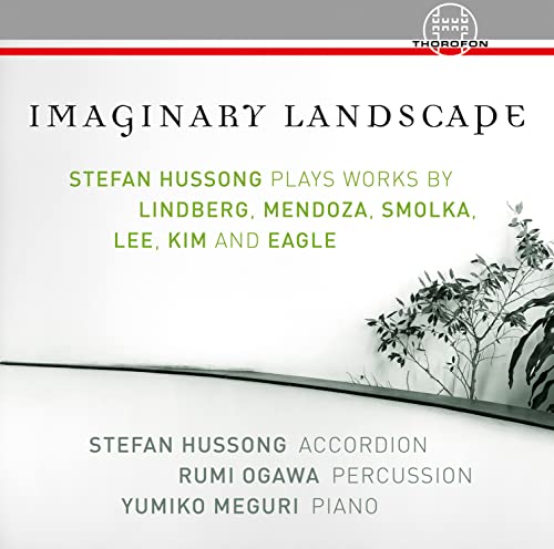 Imaginary Landscape von THOROFON