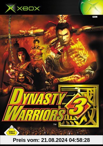 Dynasty Warriors 3 von THQ Entertainment GmbH