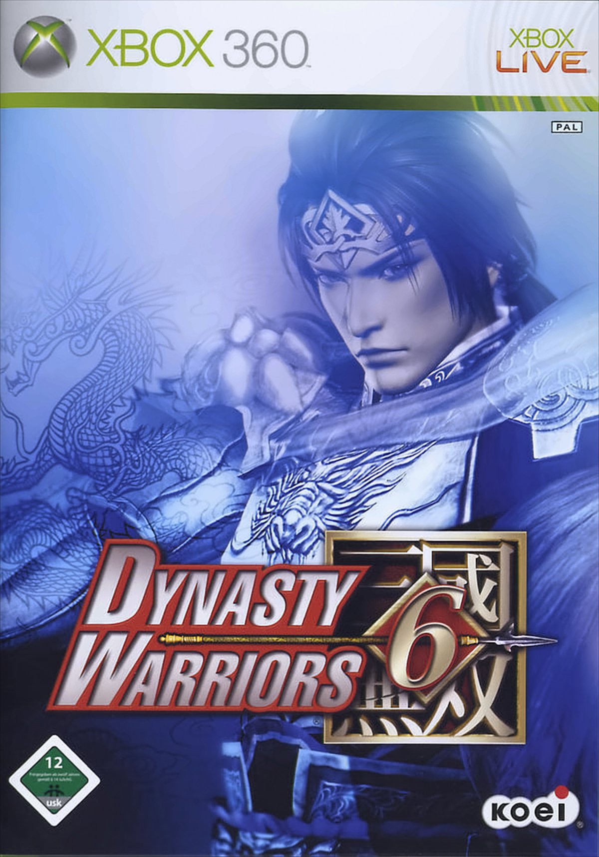 Dynasty Warriors 6 von THQ