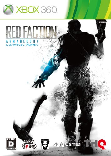 Red Faction: Armageddon[Japanische Importspiele] von THQ
