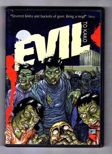 Evil [DVD] von TLA Releasing