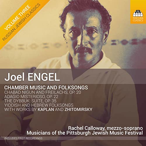 Kammermusik und Folksongs Kammermusik und Folksongs von Toccata