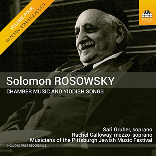 Kammermusik und Jiddische Lieder Kammermusik und Jiddische Lieder von Toccata