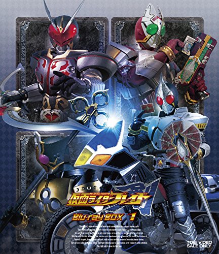 TOEI COMPANY,LTD.(TOE)(D) Sci-Fi Live Action - Kamen Rider Blade Blu-Ray Box 1 (3BDS) [Japan BD] BSTD-8991 von TOEI COMPANY,LTD.(TOE)(D)