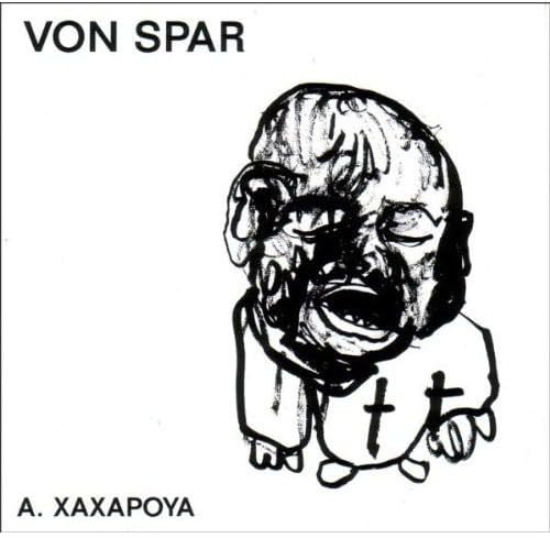 Von Spar [Vinyl LP] von TOMLAB