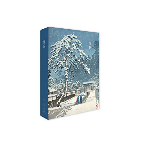 32 Stück 1 Set Japanische Landschaft Schneeszene Ukiyoe Postkarten Set Literarische Grußkarten Segen Nachricht Karte Postkarte in Box (Schneeszene) von TONGTONG