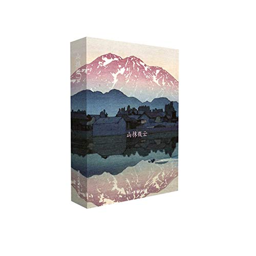 32 Stück 1 Set Japanische Landschaft Ukiyoe Postkarten Set Literarische Grußkarten Segen Nachricht Karte Postkarte in Box (Berglandschaft) von TONGTONG