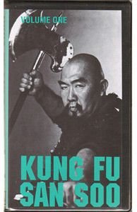 Okamura Kung Fu San Soo #1 DVD von TORTOISE