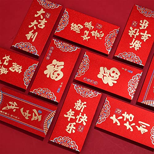 30 stück Chinesische Rote Umschläge, Neujahr der Frühlingsfeste mit Den Besten Wünschen Glück Chinesisches Neujahr Rote Umschläge Geschenk für Das Chinesische Neujahr von TOYMIS