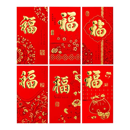 36 Stück Chinesisches Neujahr Rote Umschläge, Chinesische Rote Tasche Hong Bao Pflaumenblüte Chinesische Fu-Zeichen Glücksgeld Umschläge zum Frühlingsfest Hochzeit Geschäftsreis von TOYMIS