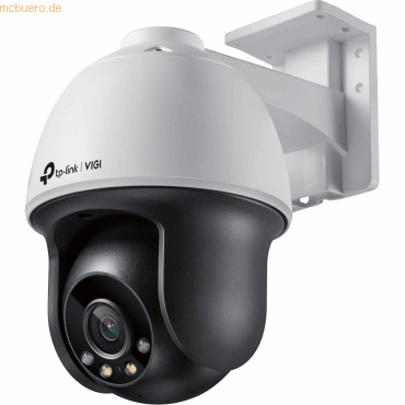 TP-Link Omada VIGI C540(4mm) 4MP Pan/Tilt IP Netzwerkkamera von TP-Link