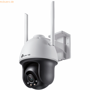 TP-Link Omada VIGI C540-W(4mm) 4MP Full-Color Pan/Tilt IP Kamera von TP-Link