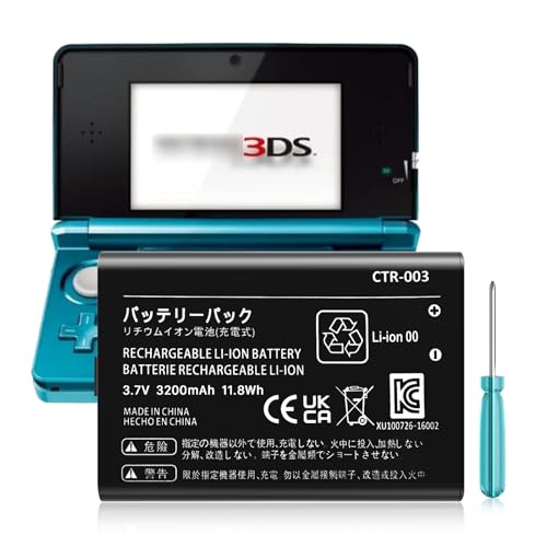 3DS Akku,CTR-003 Ersatzakku [3200mAh] (2024 New Upgraded),CTR-003 Ersatzakku kompatibel mit Nintendo 3DS N3DS CTR-001 MIN-CTR-001 Spielkonsole mit Werkzeugsatz (Nicht für New 3DS, 3DS XL) von TQTHL