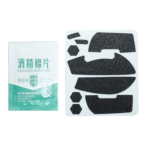 TSMORY Maus Antislip Grip Tape Für GPROX Superlight 2 Dex Maus Side Grip Sweat Resistant Tape Feuchtigkeitsdochtendaufkleber von TSMORY
