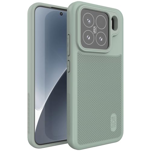 TUDIA DualShield Grip entwickelt für die Xiaomi 15 5G Hülle (2025) [MergeGrip] Militärqualität doppellagige stoßfeste robuste und strapazierfähige Schutzhülle fürs Handy - Grüne Lilie von TUDIA