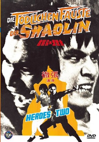Die tödlichen Fäuste der Shaolin [Limited Edition] von TVP