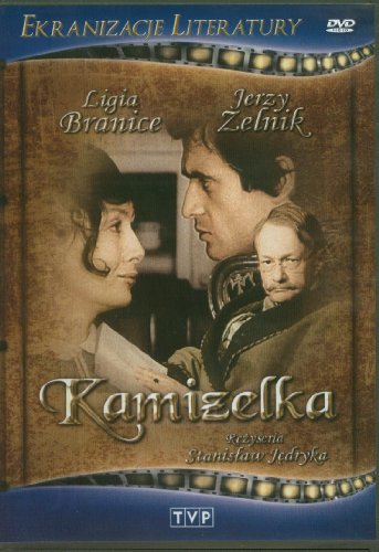 Kamizelka [DVD] [Region Free] (IMPORT) (Keine deutsche Version) von TVP