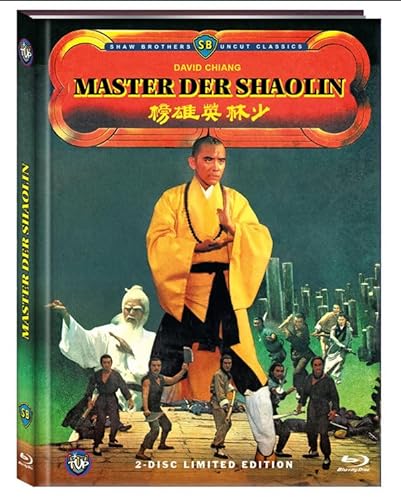 Master der Shaolin - Mediabook - Cover A - Limited Edition auf 444 Stück (Blu-ray+DVD) von TVP
