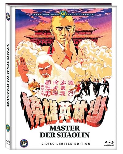Master der Shaolin - Mediabook - Cover C - Limited Edition auf 333 Stück (Blu-ray+DVD) von TVP