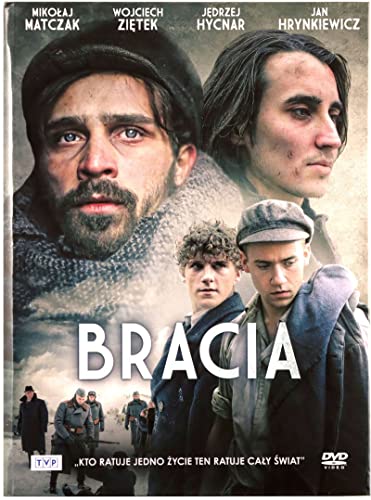 Schron [DVD] (IMPORT) (Keine deutsche Version) von TVP