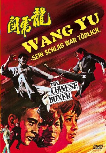 Wang Yu - Sein Schlag war tödlich - Uncut [Limited Edition] von TVP