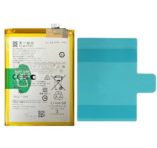 TY BETTERY® Akku kompatibel mit Motorola NH50 Modell G13, G22, G53, E32, E32S, E13, E22S von TY BETTERY