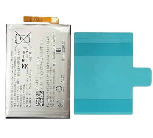 TY BETTERY® Akku kompatibel mit Sony LIP1654ERPC Modell Xperia XA2, XA2 Plus, L2 von TY BETTERY