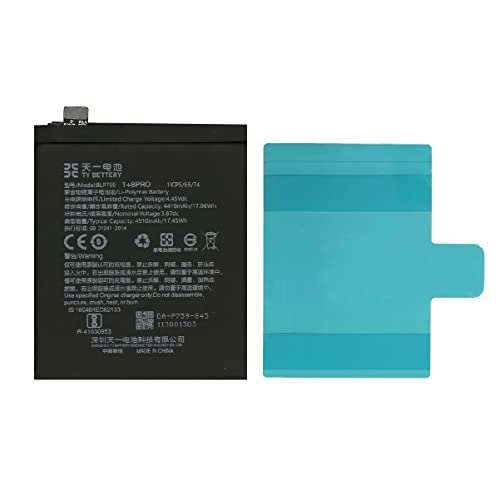 [TY BETTERY] Akku kompatibel mit BLP759 OnePlus 8 Pro / 8 Pro 5G von TY BETTERY