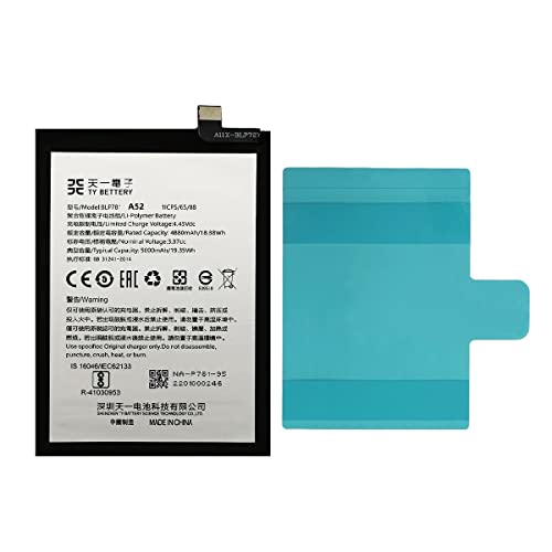 [TY BETTERY] Akku kompatibel mit BLP781 Oppo A52 von TY BETTERY