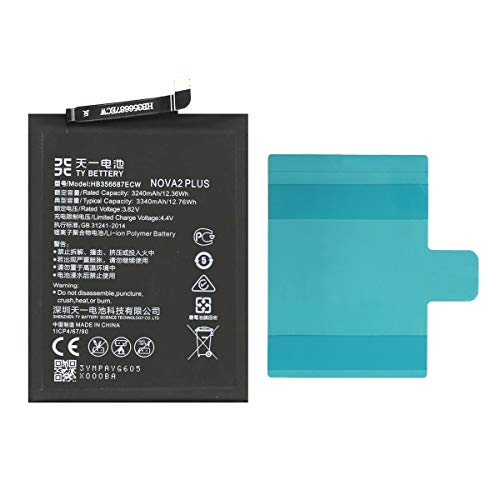 [TY BETTERY] Akku kompatibel mit HB356687ECW Huawei P30 lite/Mate 10 Lite/Honor 7X 9i/Mate 9 LITE/NOVA 2 Plus/NOVA 4E/NOVA 2S/Mate SE von TY BETTERY
