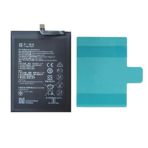 [TY BETTERY] Akku kompatibel mit HB406689ECW Huawei Enjoy 7 Plus von TY BETTERY
