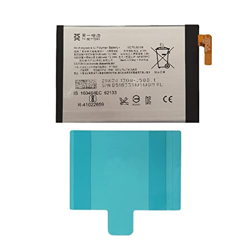 [TY BETTERY] Akku kompatibel mit LIP1653ERPC Sony Xperia XA2 Ultra von TY BETTERY