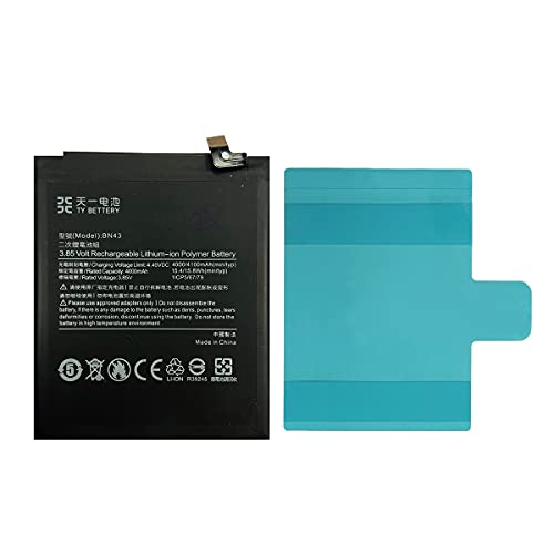 [TY BETTERY] Akku kompatibel mit Xiaomi Redmi Note 4X | BN43 von TY BETTERY