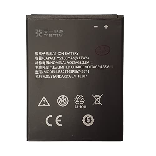 [TY BETTERY] Akku kompatibel mit ZTE Blade L5 / L5 Plus (Li3821T43P3h745741) von TY BETTERY
