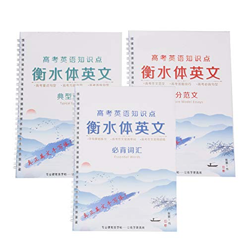 Englisches Kalligraphie-Kalligraphiebuch Im Hengshui-Stil, Wiederverwendbar, Groove, Studenten von TYCIONG
