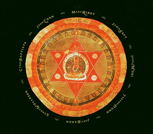 At the Mountains of-Live von TZADIK