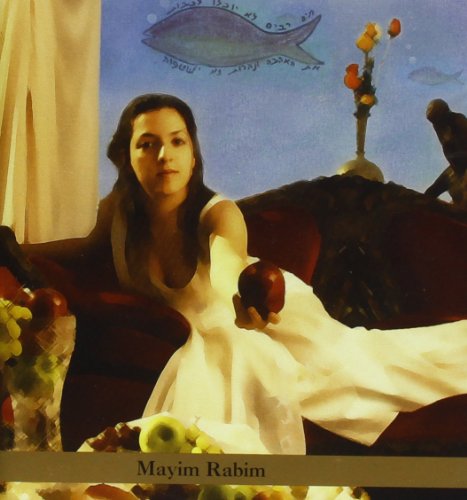 Mayim Rabim von TZADIK