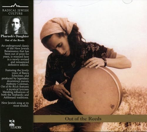 OUT OF THE REEDS von TZADIK