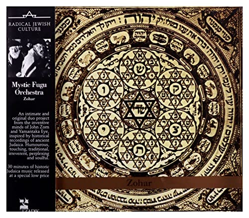 Zohar Zohar von TZADIK
