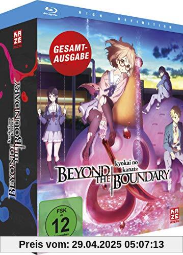 Beyond the Boundary - Kyokai no Kanata - Gesamtausgabe - [Blu-ray] Relaunch von Taichi Ichidate