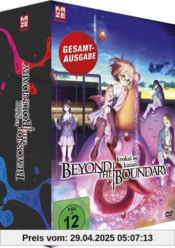 Beyond the Boundary - Kyokai no Kanata - Gesamtausgabe - [DVD] Relaunch von Taichi Ichidate