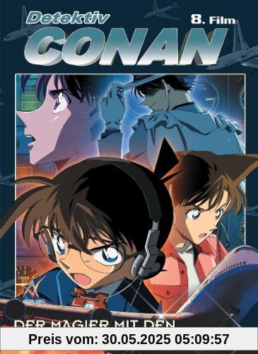 Detektiv Conan - 8. Film: Der Magier mit den Silberschwingen von Taiichiro Yamamoto